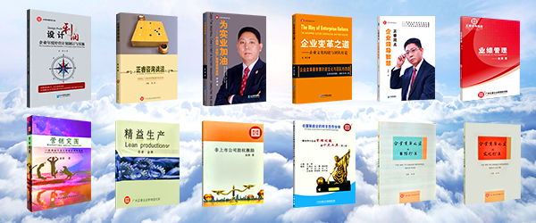 正睿書籍